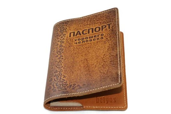 прописка в Красноярском крае